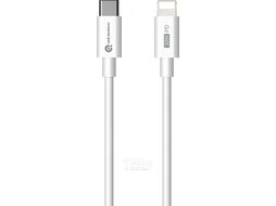 Сетевое зарядное устройство Atomic MOTION G202 GAN 20W 2-порта USB (A+C) с кабелем USB (С-L) 1.5 метра, цвет белый 10.204