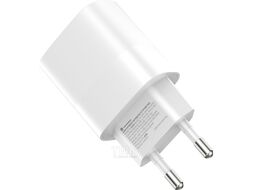 Сетевое зарядное устройство Atomic MOTION G202 GAN 20W 2-порта USB (A+C) с кабелем USB (С-L) 1.5 метра, цвет белый 10.204