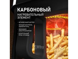 Аэрогриль WEISSGAUFF WAF 515 GB Air Cook Master