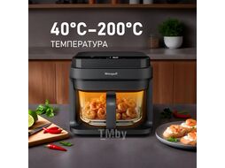 Аэрогриль WEISSGAUFF WAF 515 GB Air Cook Master