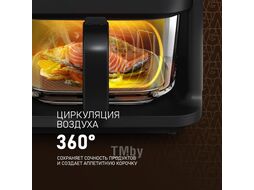 Аэрогриль WEISSGAUFF WAF 515 GB Air Cook Master