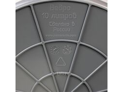 Ведро хозяйственное 10 л, серое Decor 633-110