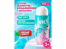 Шампунь-кондиционер для детей 2в1 Арбуз. 250 мл Juicy LAB Splat
