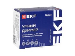 Умный диммер в подрозетник 1-канальный Zigbee EKF Connect Select sdsh-1g-zb
