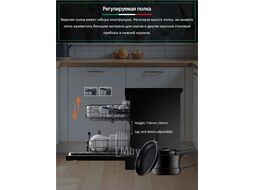 Посудомоечная машина ARDO DTH1563X2