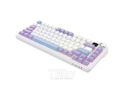 Беспроводная игровая клавиатура AJAZZ AK820 MAX PLUS Murad Switch (фиол/белый/синий)