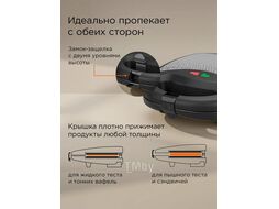 Мультипекарь Redmond MB1202 черный