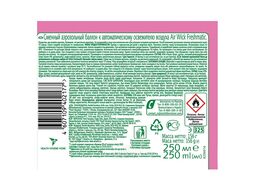 Сменный блок для освежителя воздуха Air Wick Freshmatic Refill Magnolia & Cherry Blossom (250мл)