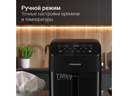 Аэрогриль Redmond AG1905 черный