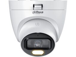 Камера видеонаблюдения Dahua DH-HAC-HDW1509TLQP-LED-0360B-S2