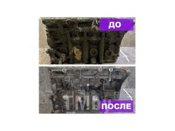 Моющий состав Ривасол Соник, канистра 10 л для ультразвуковой ванны RIVASOL PCC-10