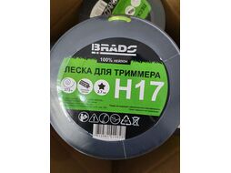 Леска BRADO H17 (ф 2.7 мм х 273 м "звездочка", желт.) БОБИНА