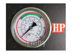 Индикатор высокого давления для HAC Standard/Profi/Premium Хорекс Авто HZ 18.205.8