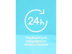 Средство чистящее для туалетных и ванных комнат экологичное 500 мл, с триггером Dutybox db-1212