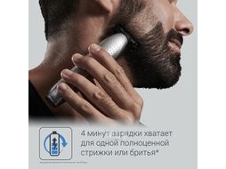 Триммер ROWENTA TN6000F5