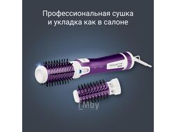 Фен-щетка Rowenta CF9530F0