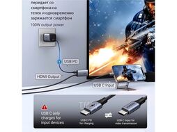 Кабель Ugreen CM675 2м Black (55330)