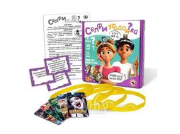 Игра настольная "Селфи угадайка", картонная коробка,12+ РУССКИЙ СТИЛЬ 04102