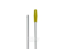 Ручка 24-145 см с желтой рукояткой VDM 4025/G