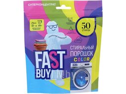 Стиральный порошок FASTBUY Pure Color суперконцентрат 650 г