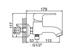 Смеситель Ledeme L3244