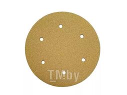 Абразивный круг GRIP Paper 225 мм на бумажной основе 6 отверстий, 5 шт Schtaer GRIPPAPER225P240H6-5