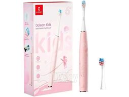 Зубная щетка электрическая Oclean Kids Air 2 розовый