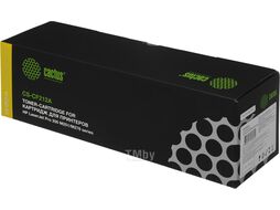 Картридж Cactus CS-CF212A