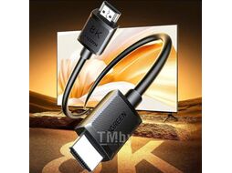 Кабель Ugreen HD175 1м Black (45430)