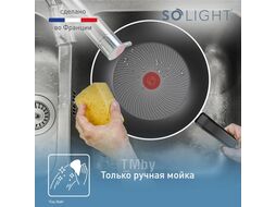 Сковорода Вок TEFAL H0561942