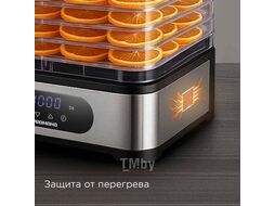 Сушилка для овощей и фруктов REDMOND FD1106 черный/сталь