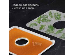 Сушилка для овощей и фруктов REDMOND FD1106 черный/сталь