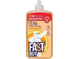 Гель для мытья посуды FASTBUY PowerWash апельсин 500 мл