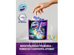 Блок для унитаза Кристаллы чистоты Ягодное сияние+Цитрусовый блеск (3*50 гр. + 2*50 гр.) ДОМЕСТОС
