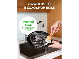 Средство для мытья посуды "Алоэ и свежий огурец" экологичное 5 л. Dutybox db-5263