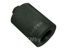 Адаптер для динамометрического ключа Car-tool CT-B150