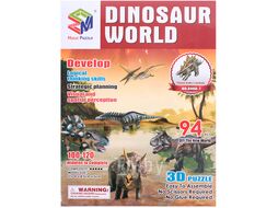 Пазл 3D "Dinosaur World" Игрушка Darvish SR-T-3339