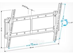 Кронштейн HOLDER LCD-T6606-B
