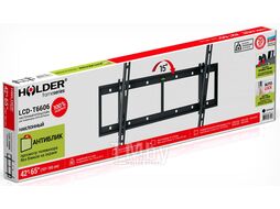 Кронштейн HOLDER LCD-T6606-B