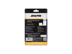 Продувочный пистолет из алюминия, сопло 20 мм JETA PRO JDG110