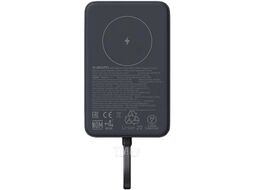 Внешний аккумулятор 10000мАч Xiaomi Power Bank BHR9823GL, серый