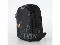 Школьный рюкзак Ecotope Kids Кот 057-22003/1-30-CLR