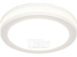 Точечный светильник Elektrostandard DSKR80 5W 3300K