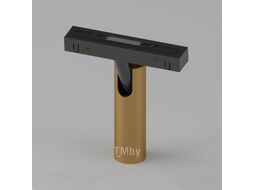 Трековый светильник Elektrostandard Slim Magnetic Cubo / 85035/01 (латунь)