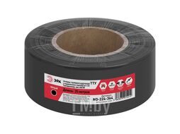 Трубка термоусаживаемая ЭРА NO-224-364 ТТУ нг-LS 60/30 / Б0067585
