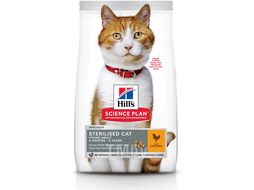 Сухой корм для кошек Hills Science Plan Young Adult Sterilised Cat Chicken (3кг)