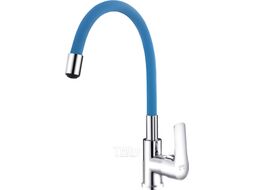 Смеситель Ekko by Maxonor EM70112-4 (синий/хром)