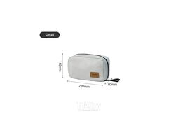 Косметичка, 22х14х8 см, малая, серая Naturehike NH20SN010-GS