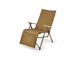 Кресло туристическое Nightfall T08 складное, до 110 кг, коричневое Naturehike CNK2450JJ016-KH