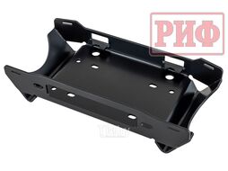 Площадка съёмная для переносной лебёдки (облегчённая) Риф RIF000-30003-R